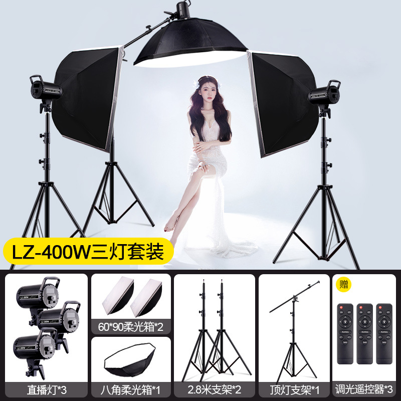 Luz de relleno para transmisión en vivo, dedicada a salas de transmisión en vivo, iluminación continua para grabaciones en estudio, luz LED de enfoque profundo para fotografía, lámpara de iluminación para video.