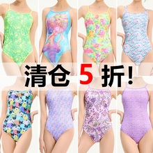 ZOKE�޿� Ůͯ�B�w������Ӿ�� �����긂��Ӗ����Ӿ�� Сͯ�д�ͯ
