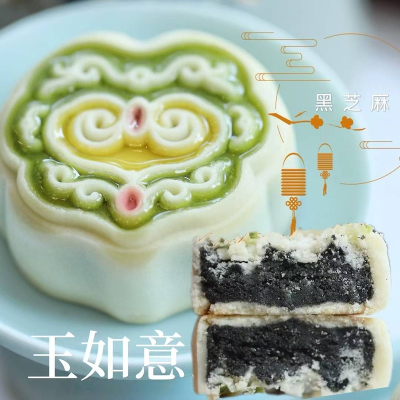 中秋月饼批发门店拿货散装月饼广式蛋黄月饼水果月饼团购礼盒工厂|undefined