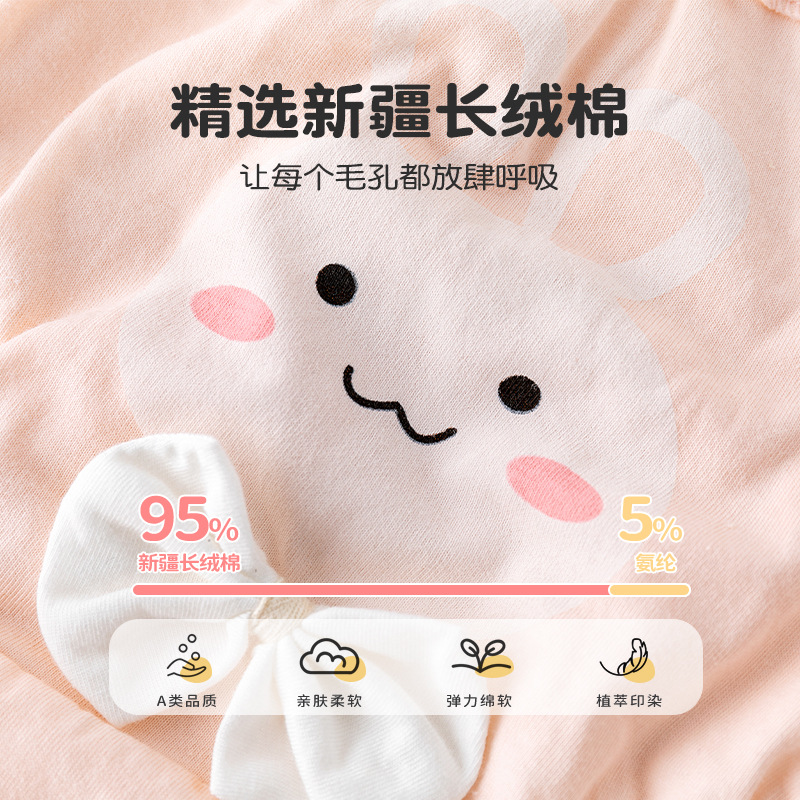 Ropa interior del bebé verano nueva clase una niña de algodón pantalones de pan de niña no clip culo pantalones cortos de la muchacha de los niños ropa interior