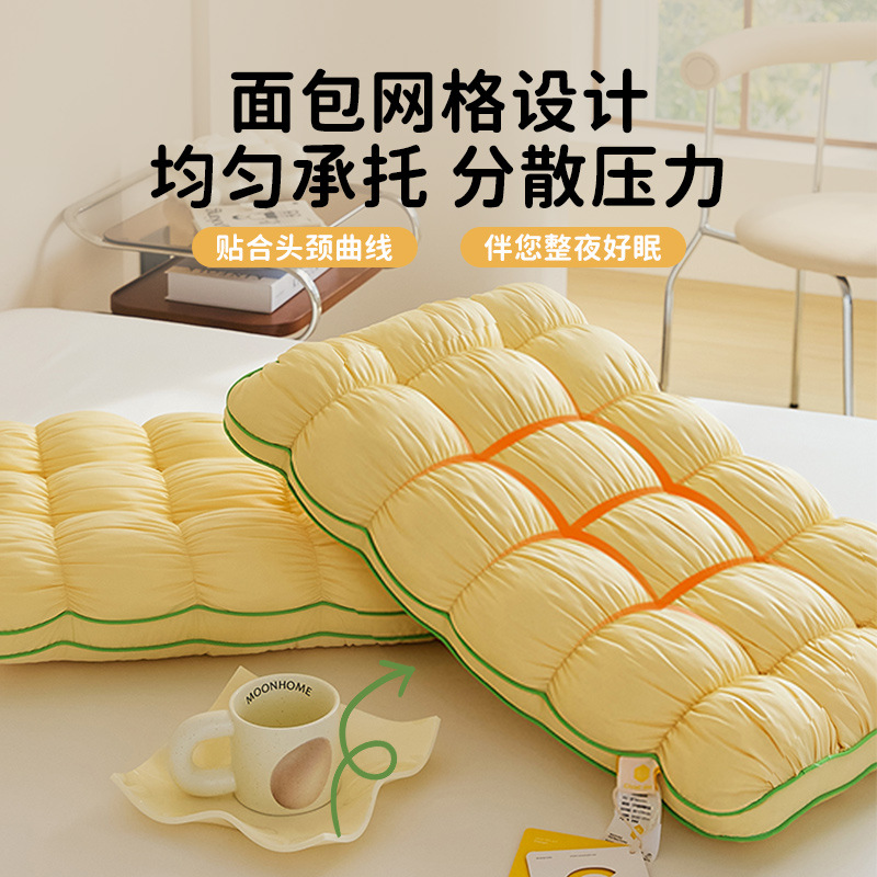 Nube Bread Almohada Hogar Adulto Cuidados Cervicales Almohada para dormir Dormitorio individual Dormitorio para dormir toda la cabeza