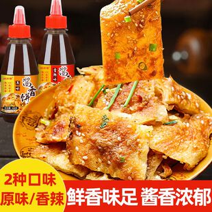 ���ɷN��ζ���u����uԭζ����ζ�u��������ǧ�����ץ��u