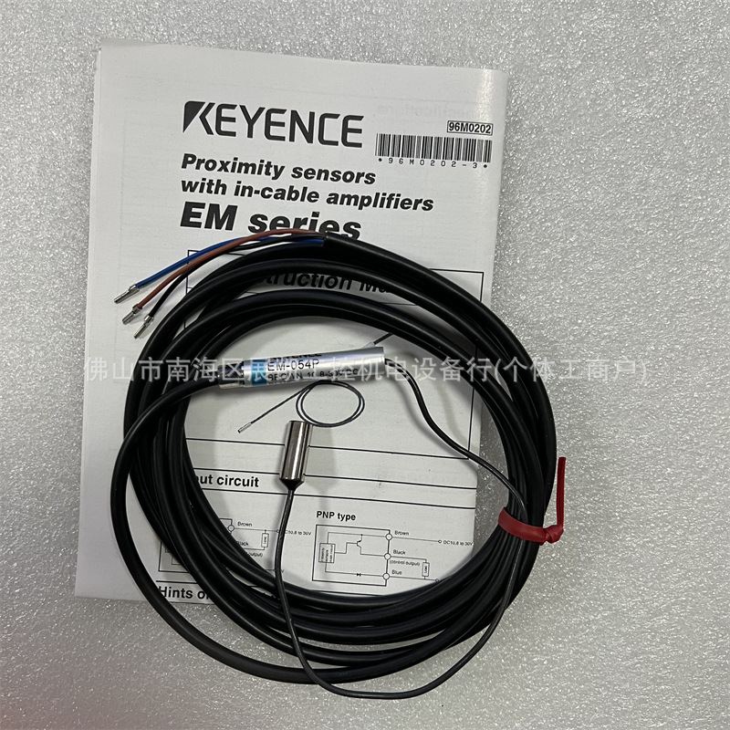 基恩士 EM-054P EM-038 EM-030 EM-054 EM-014 005 050 010 080