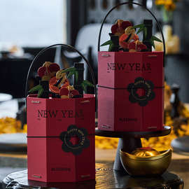 2025新年礼盒包装盒抱抱桶八边形糖果牛轧糖雪花酥曲奇饼干圣诞节