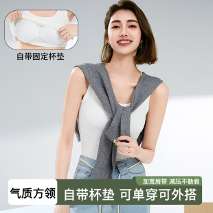 Summer base top with cups, square neckline