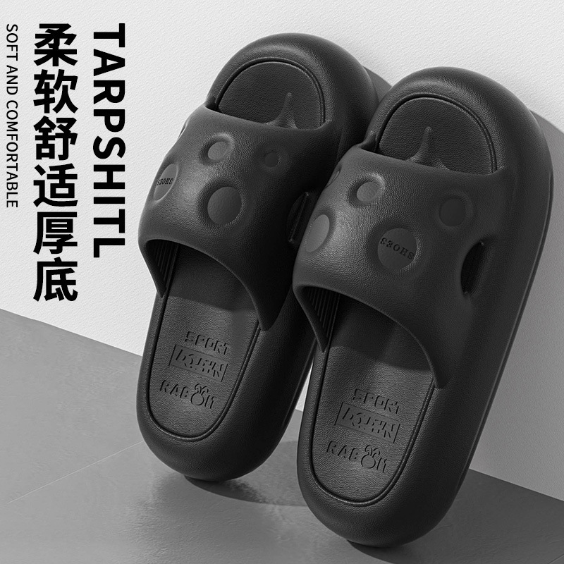 검은색