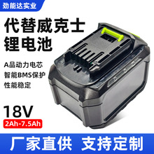 ��������ʿWORX�늳ذ��z����늳؄�����늄Ӱ�����N������