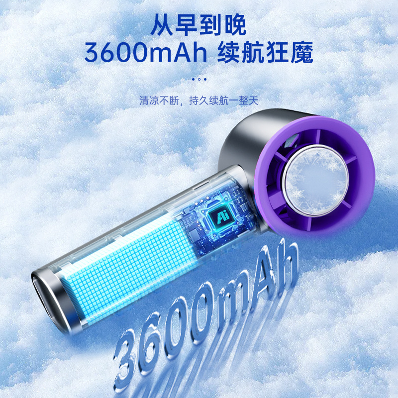 2025 越境新ホットスタイル氷冷却ハンドヘルドファンデスクトップ高速ミニデジタルディスプレイポータブル屋外 USB|undefined