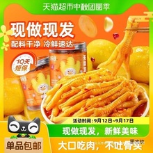 ���������o���uצ�Pצ����С��ʳС�����eʳƷ��������Ⱥľ