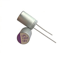 ��̬����16��1500�գ����10��16 UPL1500uf16v ��Դ��������