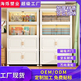 简易衣橱;收纳架;收纳箱