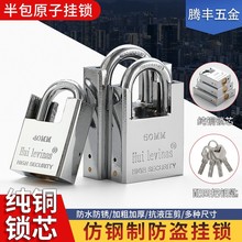 C�����˒��iͨ�_���耳�܇λ�iͨ�Ù��ӷ��I�i�}����T�i����i