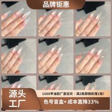 ��ɫ9ɫˮ���R؈�۲������¿�l�Ҹ߼��ٴ�����z���׵�