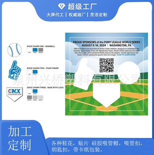 ��D����PVCܛ�zЬЬ����Ь�۶���Ьdiy��ɓQ���b���b����