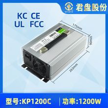 CE KC电摩电动游览车举高车24v 48v 72v电池电动车锂电池充电器