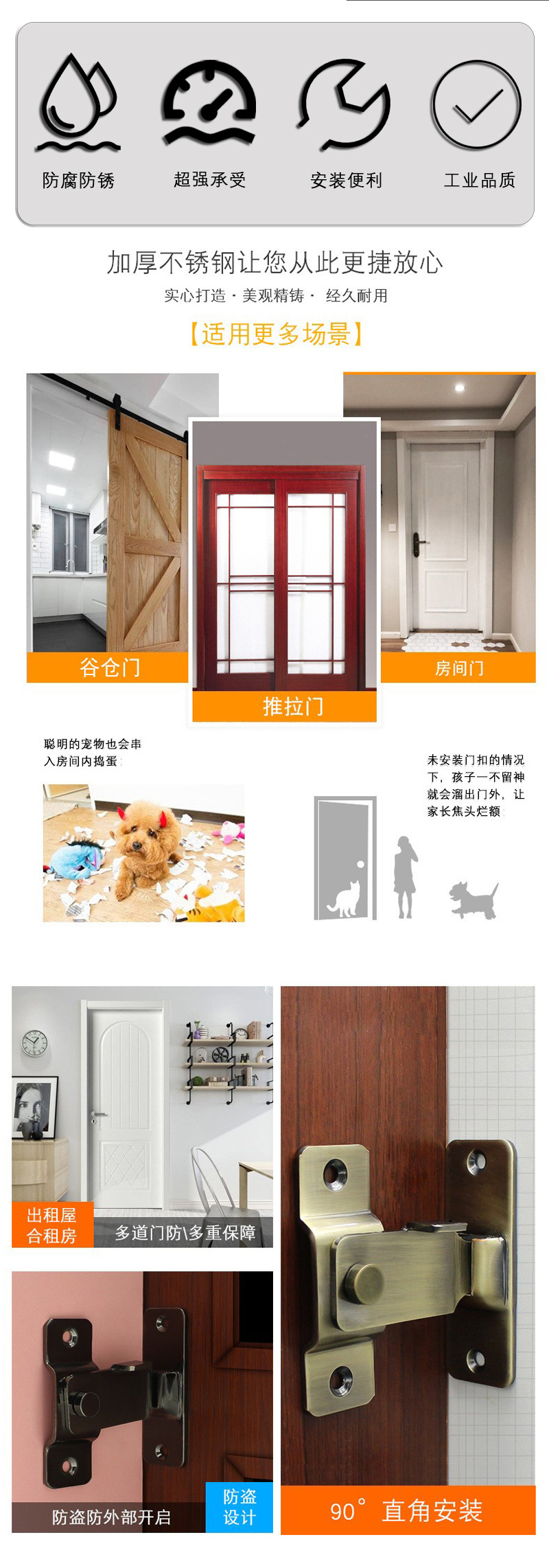 详情页_02.jpg