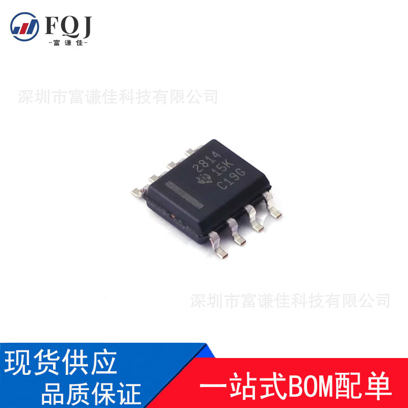 Tps2814Dr Imported Original Package Sop8 Mos Tube Driver Chip Ic Ti/Texas in Stock Direct Delivery Tps2814Dr Imported Original Package Sop8 Mos Tube Driver Chip Ic Ti/Texas in Stock Direct Delivery