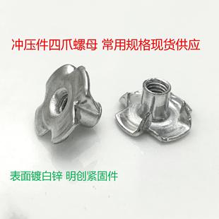 ľ��Ƕ����צ��ñ Ӣ���Ľ�ץ� ľ���A�����Ƕ�� ���_��\��ĸ