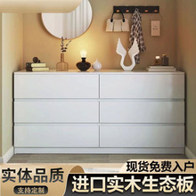 ��ľ�����ռ{���������Ҷ��Ӄ���͏d�����嶷�����ҳ�σ��