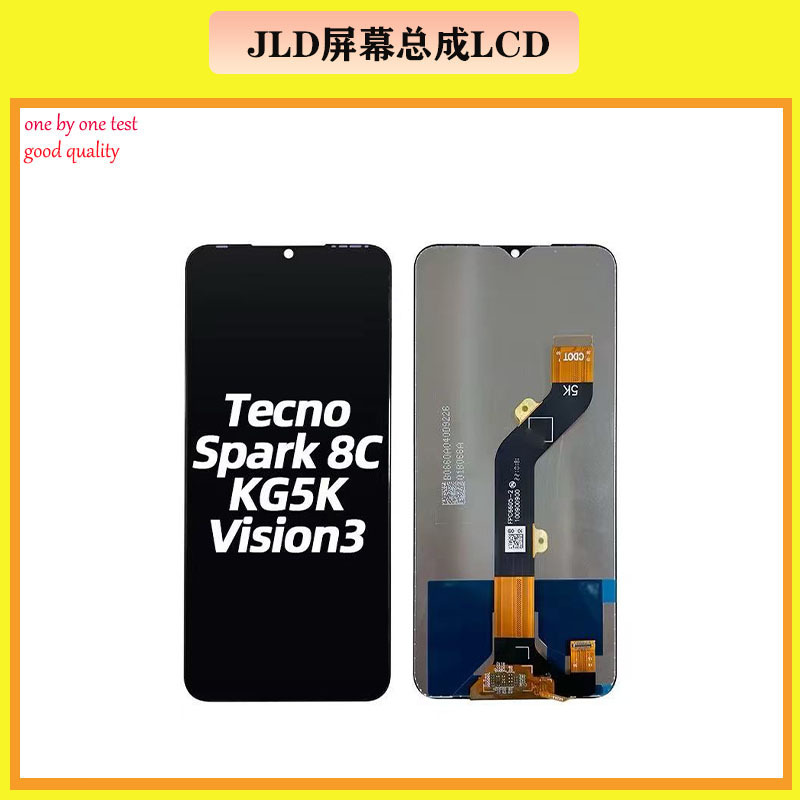 Aplicable a tecno spark8c conjunto de pantalla de pantalla LCD móvil spark go 2022 / kg5 pantalla