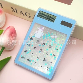 计算器;闹钟、台钟;计时器