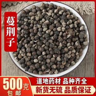 ��ș�����l���G�����G�����G���G���f�G�����������G������r��