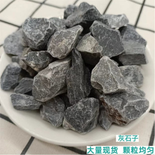 ��Ҿ��^�[ʯ�@���쾰��ɫ��ʯ��ɫʯ����ʽͥԺ��ʯ�׺�ɫʯ��