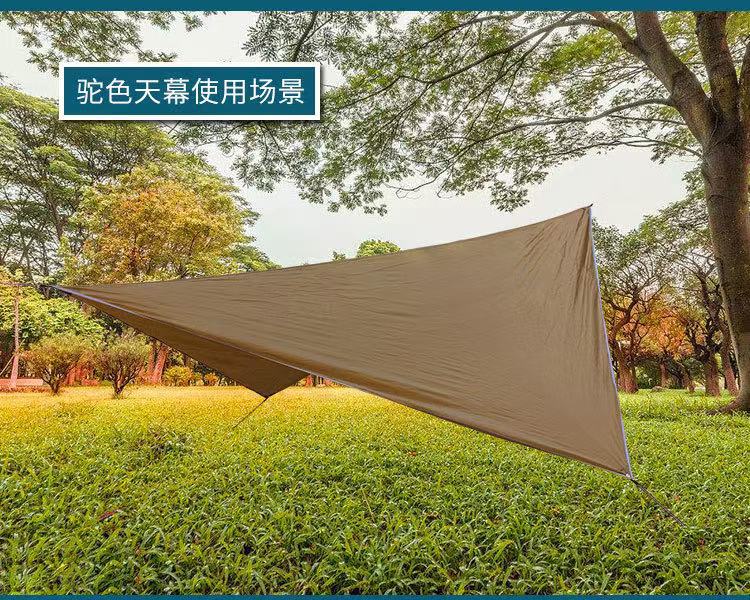 Outdoor 210t Diamond-Shaped Canopy Camping Rainproof Sunshade Tent with Silver Coating