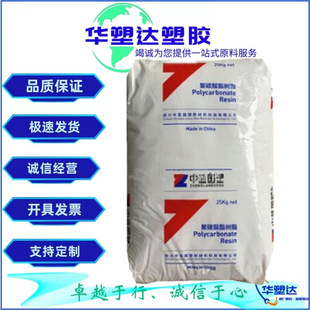 PC T2-101R �Ĵ����{���� ��͸���߿��_�͟����ͺ��Ըߏ�����ƣ