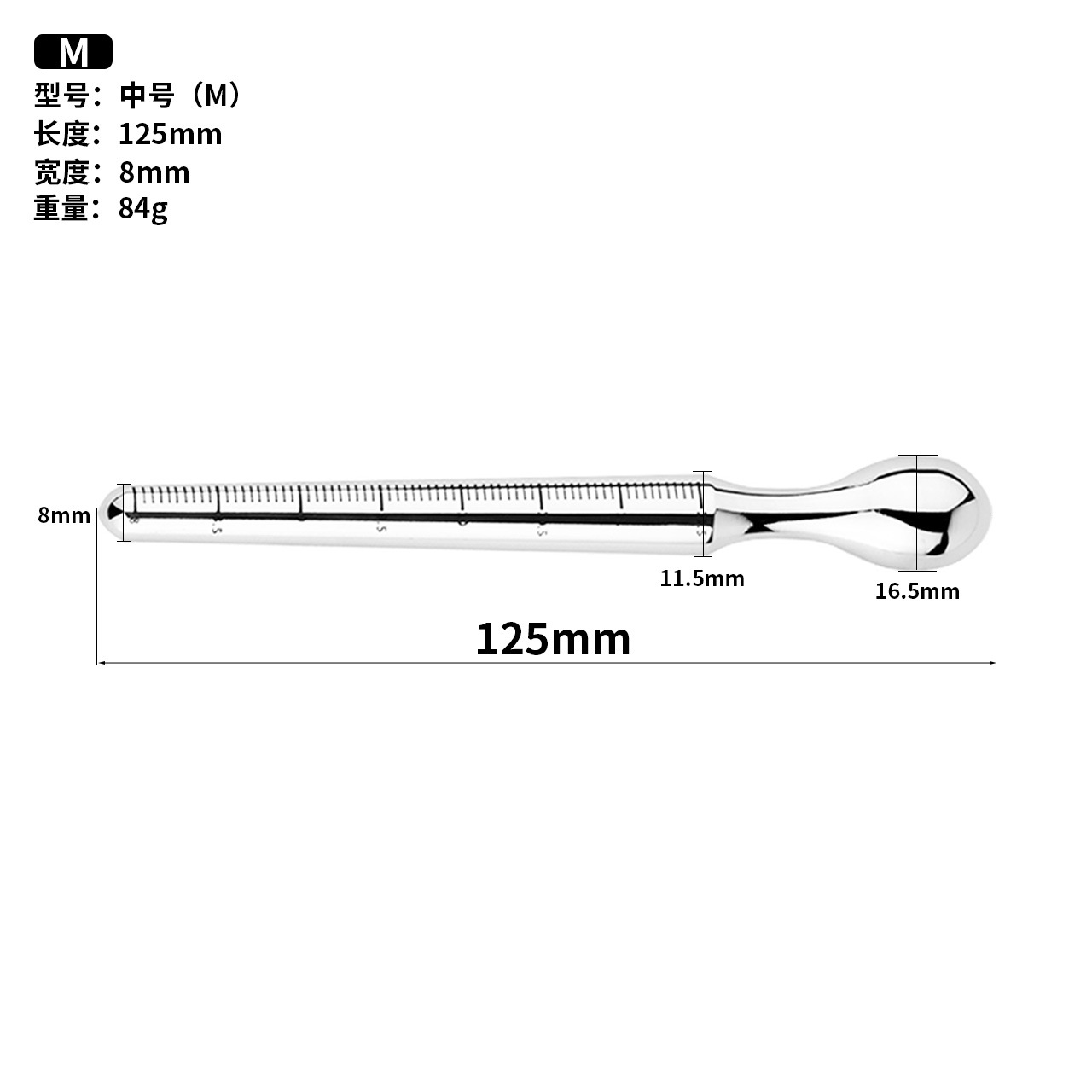 Qianai FRRK-178 anal Yin caballo ojo palo de tres usos masajeador de acero inoxidable metal próstata AV palo hombres y mujeres suministros