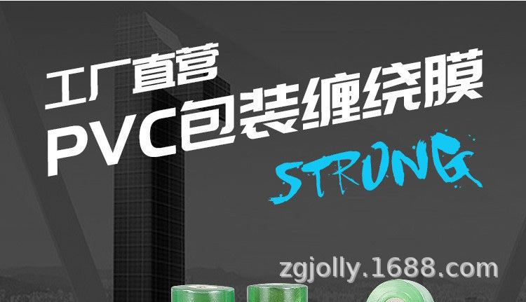 9239947486_1049557249