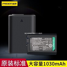 mƷNP-FW50늳Ca7r2 a6000 a6300 a6400 ZV-E10C늳