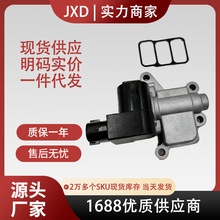 ���ñ���2.4��������16022-RAA-A01 16022RAAA0 16022RAAA01 ����