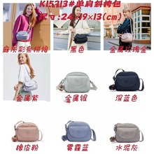 ������ˮŮ��K15313�����б���ʱ�аٴ����С�������
