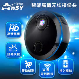 HDQ15摄像头家用高清夜视摄像头智能WIFI网络无线运动相机爆款