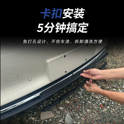 detachable grille protective cover, Automobile anti-insect net