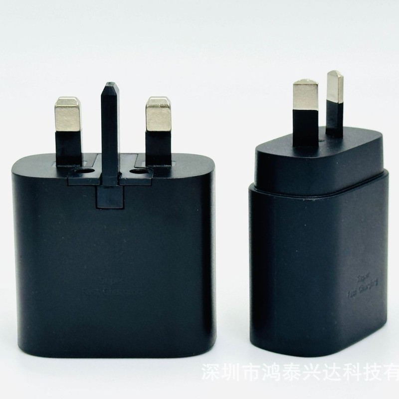 PD25W サムスン充電器に適していますヨーロッパ標準オーストラリア標準英国標準携帯電話急速充電ヘッドとフット 25 ワット充電ヘッドオリジナル卸売|undefined