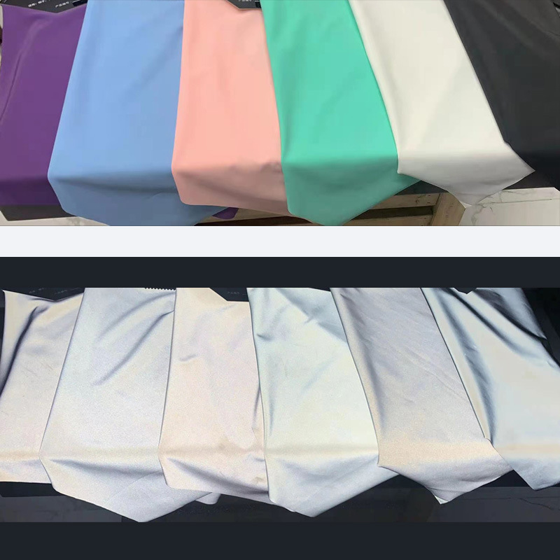 紫蓝白绿粉黑橙彩色反光四面弹力针织布反光弹力面料 可定制颜色