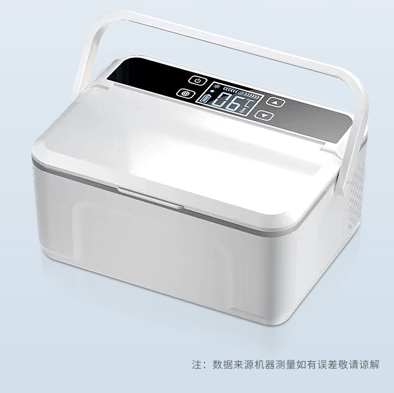 Portable USB Insulin Refrigerated Cup Box Medicine Cooler