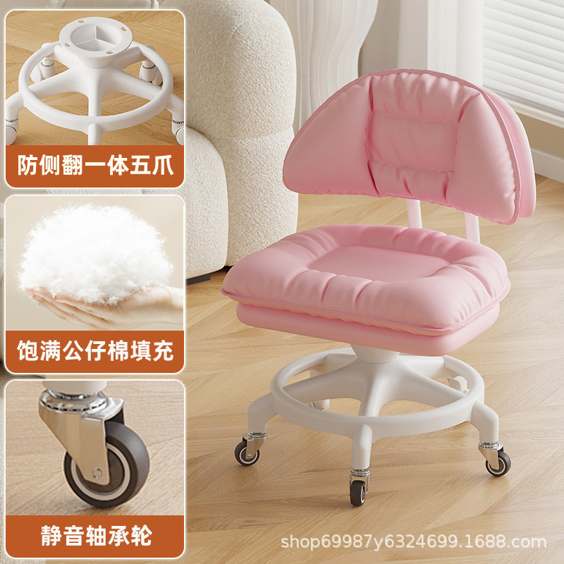 Rueda universal taburete pequeño taburete bajo para niños adultos respaldo doméstico polea taburete de cambio de zapatos taburete anti-rollback silencioso