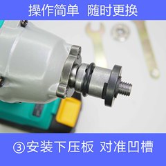 Electric wrench angle grinder conversion adapter, cordless drill angle grinder pressure plate, adjustable wrench with 12.5mm interface