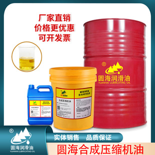 �A����4513�ϳɉ��s�C��68/100/150/220̖�ϳɿՉ���18L