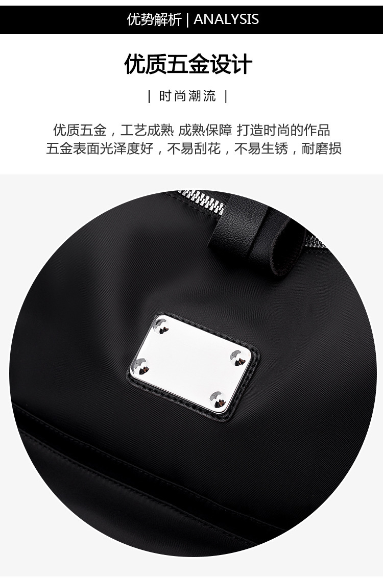 艾风尚韩版双肩包女新款潮大容量休闲牛津布旅行背包女学生书包