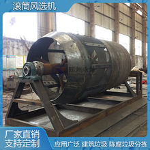 �b���b������LͲ�L�x�C �p���|�������x�C ���B��������ƿ�֒��C