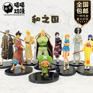 ���l/���l ���������\�����k·�w��¡ɽ��������˹��֮��ģ�͔[��