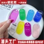 亚克力动漫双层定制钥匙链
