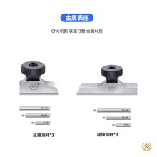 ∴ʯƽ̨ʯ߶ҎմɱȜy̨fǧֳȱ