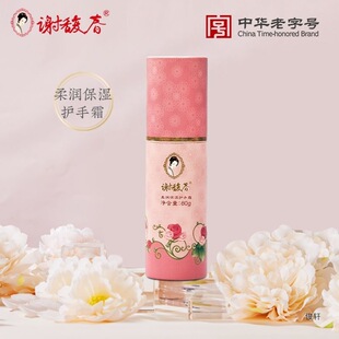 �x𥴺�᝙�����o��˪���׸�����ֲھ��A���ͼ�āָ�������o�ָ�