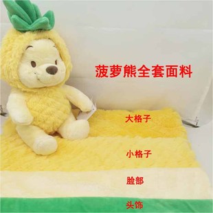 �S��������С��ë���}�������Sɫ��ë�q����С������߲���