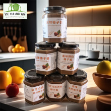 百世榛情纯榛子酱原味东北无添加烘焙袋装盐味可可巧克力榛子酱